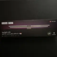2026年最新】Yeelight モニターライトの人気アイテム - メルカリ