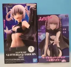 2026年最新】よふかしのうた フィギュアの人気アイテム - メルカリ