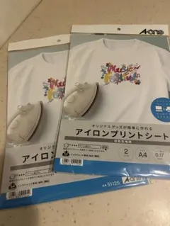 アイロンプリントシート A4サイズ 2枚入り 日本製 ２袋