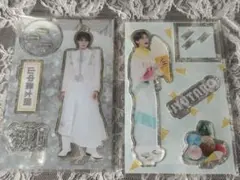 M!LK 山中柔太朗 アクスタ アクリルスタンド まとめ売り