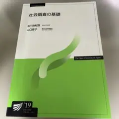 あっつん様 リクエスト 5点 まとめ商品