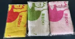 あいみょん 熱波タオル - メルカリ