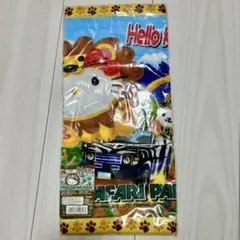 Item thumbnail for item 00124dcc-61a4-4168-b288-3983c768f2ca