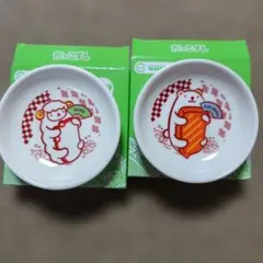 スシロー　だっこずしオリジナルまめ皿　2個セット