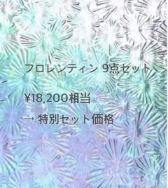 Item thumbnail for item 9e26987b-3e5a-48ec-902c-d68f4df96b34