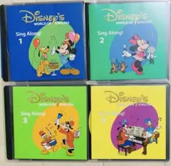 Disney's World of English Sing Along!
