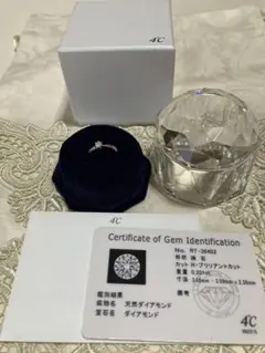 美品4℃プラチナダイヤモンドリングとプラチナダイヤモンドネックレスの2点セット