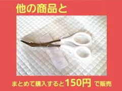 Item thumbnail for item 6b79972f-da5e-44e4-89dc-c6ed324f5f56