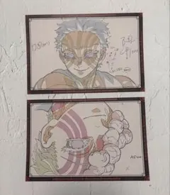 鬼滅の刃　ufotable dining おすそ分け　ポストカード　猗窩座