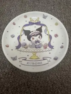 クロミ プレート 皿 サンリオ