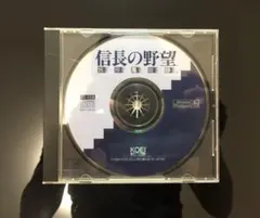 大正浪漫禁断の恋 木村良平 触れる音 CD ドラマCD シチュエーションCD 