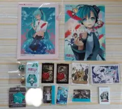 初音ミク　グッズセット