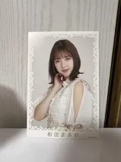 2026年最新】白石麻衣 乃木坂46 生写真の人気アイテム - メルカリ