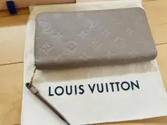 美品✨ ルイヴィトン　長財布　ジッピーウォレット　アンプラント