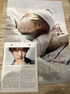 SnowMan カレンダー2025 向井康二　ソロポスター＋インタビューカード