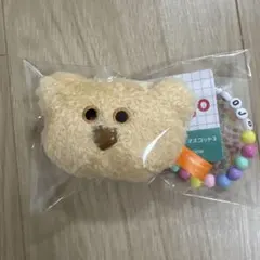 mojojojo ビーズチェーン付きフェイスマスコット　クマ　茶くま