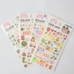 ぴぴ様 リクエスト 3点 まとめ商品