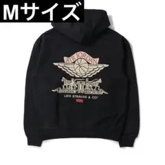 Nike Jordan x LEVI'S Fleece Zip Hoodie