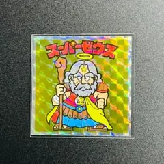 ⭐︎まとめ買い大歓迎⭐︎ビックリマン　ヘッド　40th　スーパーゼウス　No.1