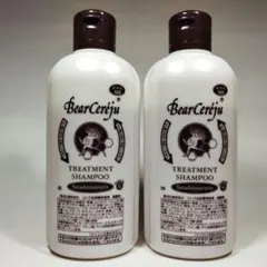 2025年最新】ベルセレージュ シャンプーの人気アイテム - メルカリ