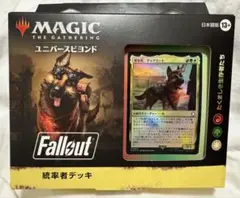 2026年最新】デッキ レガシー mtgの人気アイテム - メルカリ