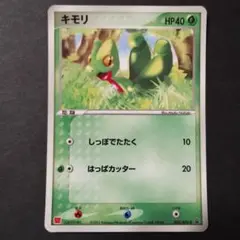 2025年最新】ポケモンカード ADV マクドナルドの人気アイテム