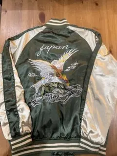 【豪華刺繍】一心如鏡 スカジャン 鳳凰 亀 波 グリーン XL 和柄 希少サイズ