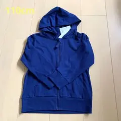 パーカー　紺色　110cm 長袖