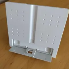 Item thumbnail for item 380fd4ad-a04a-48ca-8d64-e7e8bc2f82ed