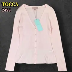 未使用 TOCCA タグ付 アジサイカーディガン ストレッチ ピンク Mのサムネイル