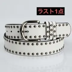 スタッズベルト 白 Y2K スケーター SK8 パンク ロック ストリート 韓国