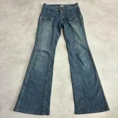 00s archive Y2K grunge flare denim pants