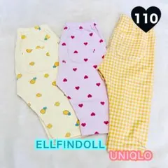 【 110cm 】5分丈 7分丈 レギンス 女の子 まとめ売り ハーフパンツ