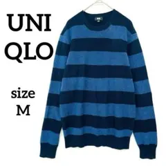 ユニクロ　ウォッシャブルミラノリブクルーネックセーター　M カシミヤ混　ブルー系