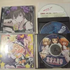 2026年最新】東方 原作 セットの人気アイテム - メルカリ