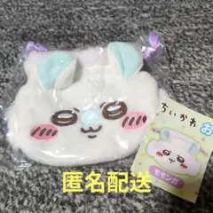 Item thumbnail for item 48a26751-9fd2-469b-b1b1-f25bb9060789