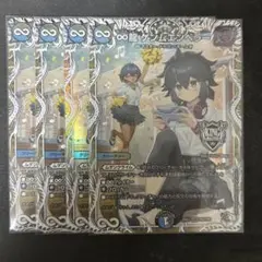2025年最新】ゲンムエンペラー ∞龍 4枚の人気アイテム - メルカリ