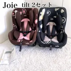 Joie チャイルドシート チルト　ブラウン Joie チャイルドシート チルト （ミッドナイトブラウン
