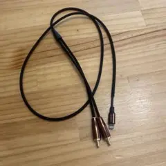 UGREEN Lightning to 2RCA 変換ケーブルのサムネイル