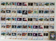 100枚　SMのみ　トレーナー　大量　汎用　まとめ売り　セット　リーリエ　等