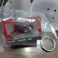 Item thumbnail for item d3498962-dbfc-4d81-a71b-bf882d3d88af