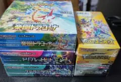 ポケモンカード　未開封boxまとめ売り
