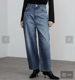 SOMETHING スーパーハイライズカーブテーパードデニムパンツ