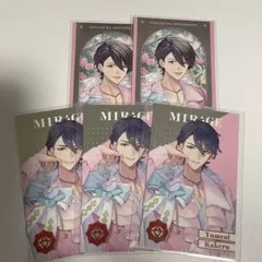 にじさんじ　8周年　　夢追翔