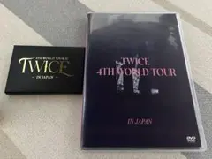 2026年最新】TWICE」、CDとDVDがセット。の人気アイテム - メルカリ