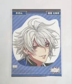 ヒプマイ flava2 ヒプノシスマイク 左馬刻 ヒプノシスマイク ヒプマイ