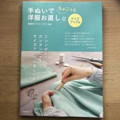 Item thumbnail for item 8a841d4e-6d93-4e3f-bf71-bb00d8e96558