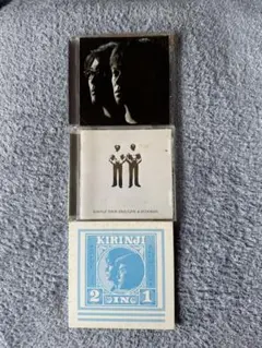 KIRINJI CD 3枚セット ライブ盤含む