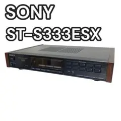 2025年最新】ST-s333の人気アイテム - メルカリ