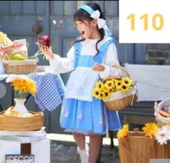 新品 リトシー ベル なりきり ワンピース 110 美女と野獣 町ベル